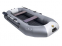 Лодка Таймень NX 270 НД графит/светло-серый