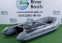 Лодка ПВХ RiverBoats RB 300 (Киль)