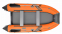 Моторная лодка ПВХ Zefir 4000 New графит/оранж