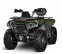 Квадроцикл IRBIS TA-F300 EFI 4*4 23 л.с.