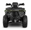 Квадроцикл IRBIS TA-F300 EFI 4*4 23 л.с.