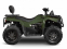 Квадроцикл IRBIS TA-F300 EFI 4*4 23 л.с.