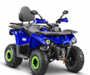 Квадроцикл GLADIATOR F200 LONG синий
