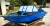 Лодка алюминиевая ALUTON 390DC