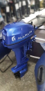 Лодочный мотор ALLFA CG T9,9 MAX синий
