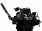 Лодочный мотор HIDEA HD9.9FHES PRO (электростартер)