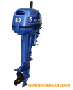 Лодочный мотор ALLFA CG T9.9* синий