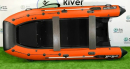 Лодка РИБ RiverBoats RB 430 (Встроенный рундук) (транец S 410)