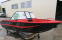 Лодка алюминиевая ALUTON 390 Fish