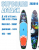 SUP BOARD Сап-борд Actask 12 SUP BOARD Сап-борд Actask 12
