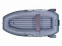 Надувная лодка НДНД AGENT MINI 280 (750 г/м²)