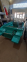 Лодка алюминиевая ALUTON 390-1К