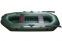 Лодка ПВХ Инзер 2 (280) передвижные сидения