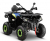 Квадроцикл GLADIATOR F200lux черный