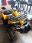 Комплект для сборки Motoland (п) VOX 200 ALL ROAD X (баланс. вал)