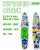 SUP BOARD Сап-борд Actask 11,6