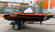 Лодка алюминиевая ALUTON 390 Fish