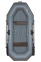Лодка ПВХ Инзер 2 (280) передвижные сидения
