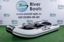 Лодка ПВХ RiverBoats RB — 280 Лайт