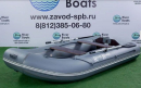 Лодка ПВХ RiverBoats RB — 300 (Киль)