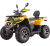 Комплект для сборки WILD TRACK X VOX 250 PLUS