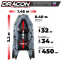 Лодка ПВХ DRAGON 3200 НДНД (ткань 900 г/м2)