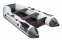 Лодка Аква 2900 Слань-книжка киль светло-серый/ графит