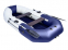 Лодка Таймень NX 270 НД "Комби" светло-серый/синий