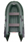 Лодка ПВХ Инзер 300 V НДНД