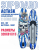 SUP BOARD Сап-борд Actask 10,6