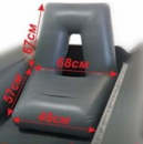 Кресло надувное для моторных лодок ПВХ