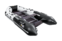 Лодка Ривьера  Максима 3800 СК "Комби" светло-серый/черный
