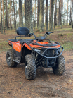 Квадроцикл WELS ATV EXTREME 330 4*4 (ПСМ) 