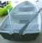 Пластиковая лодка Афалина-370