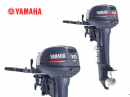Yamaha 15FMHS 