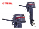 Yamaha 8 FMHS