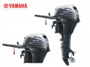 Yamaha F15CMHS 